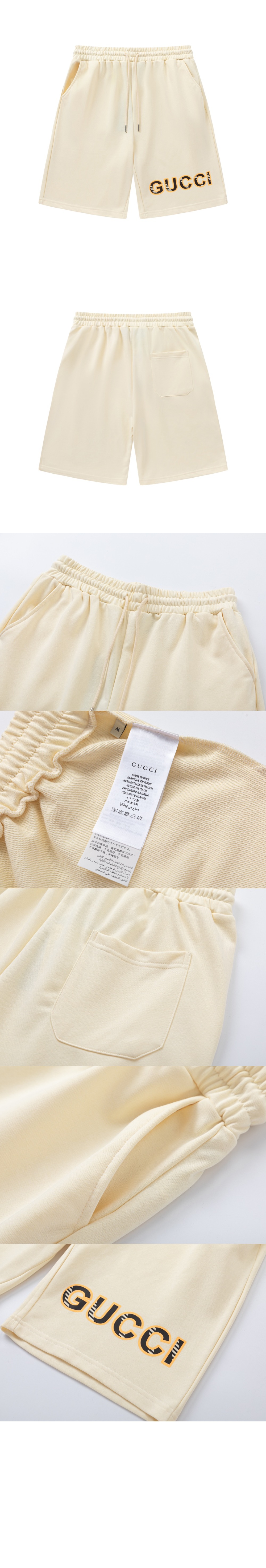 캐주얼 반바지 > Etc - 기타제품