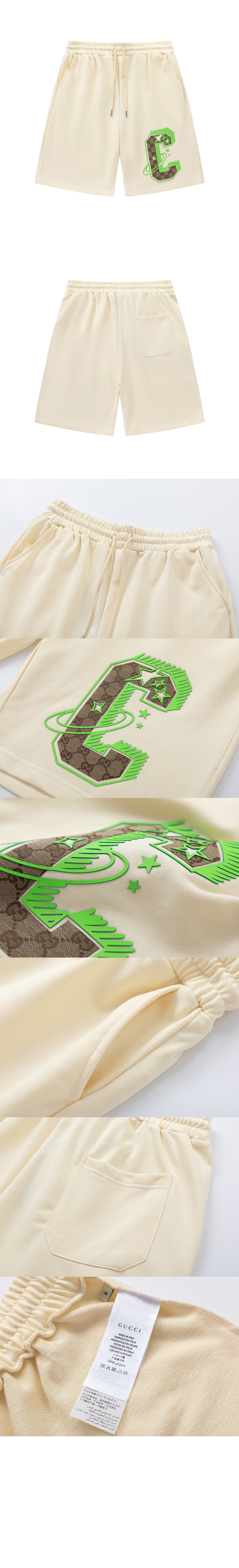 캐주얼 반바지 > Etc - 기타제품