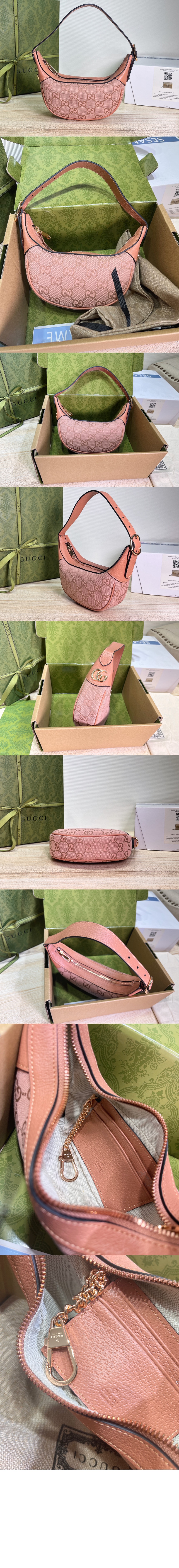 오피디아 GG 미니백 658551 > Ophidia - 오피디아