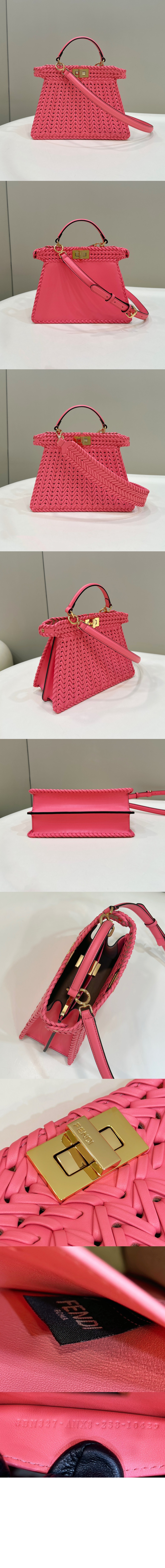 피카부 I See U 스몰 가죽백 8BN327 > Peekaboo - 피카부