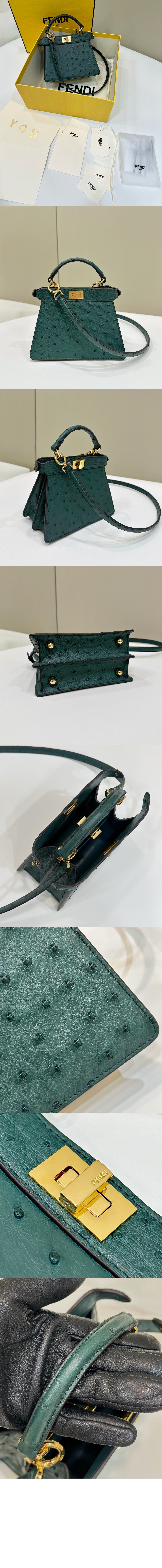 피카부 I SEE U 쁘띠 8BN335 > Peekaboo - 피카부