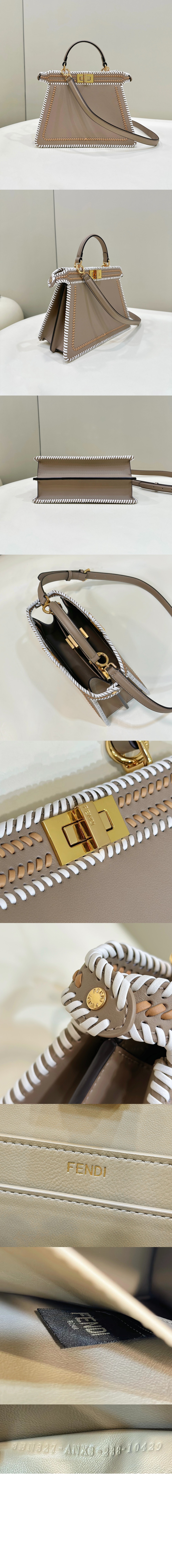 피카부 I See U 스몰 가죽백 8BN327 > Peekaboo - 피카부