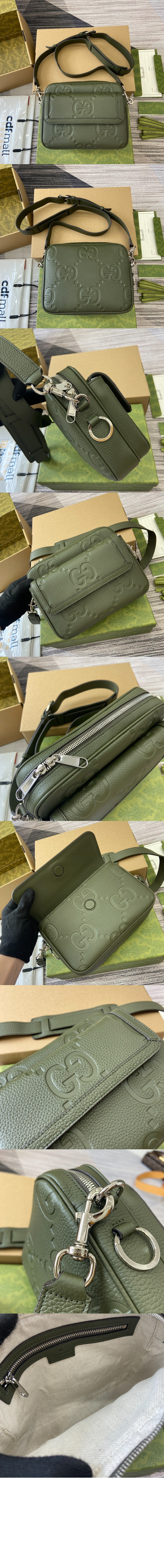 레더 크로스바디백 794088 > Etc - 기타제품