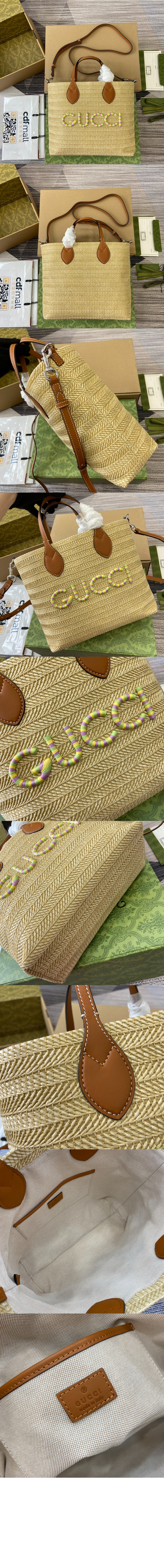 스트로우 느낌이 나는 스몰 토트백 779671 > tote bag -  토트백