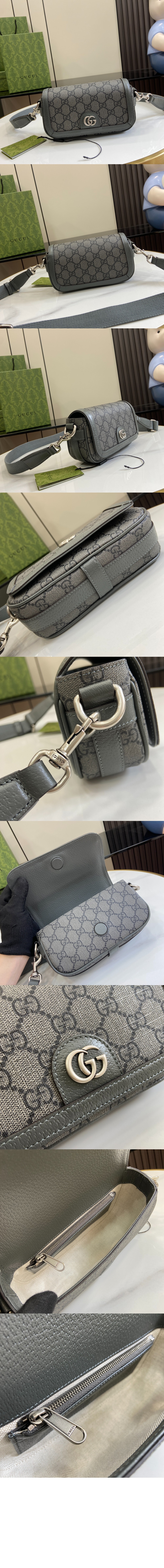 오피디아 수퍼 미니 숄더백 795466 > Ophidia - 오피디아