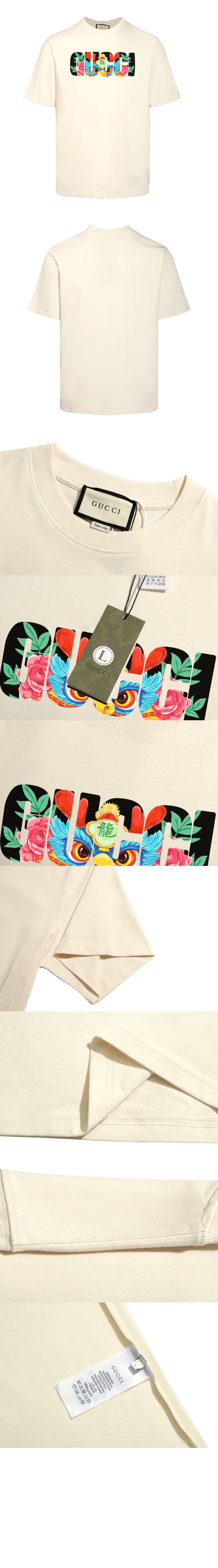 로고 프린트 반팔 > Etc - 기타제품