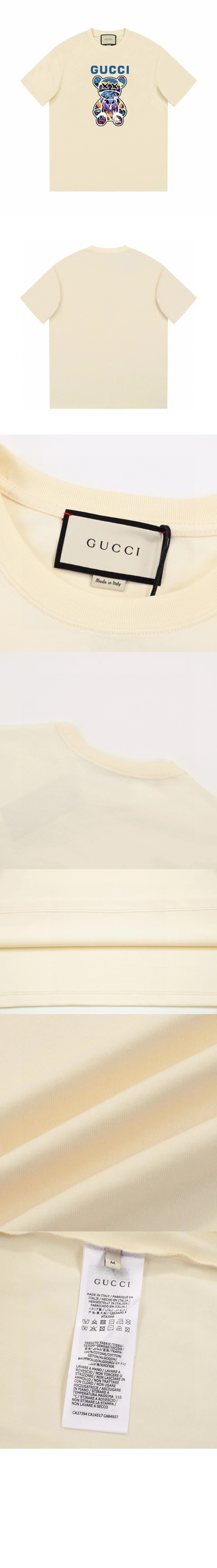 로고 프린트 반팔 > Etc - 기타제품