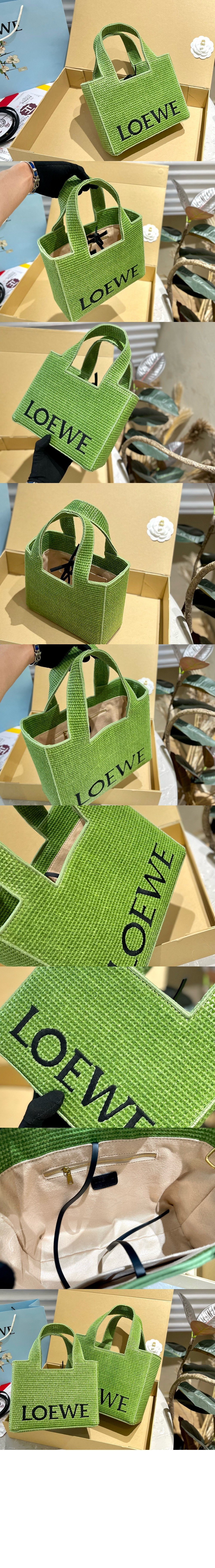 스몰 로에베 폰트 토트 > Font Tote - 폰트 토트