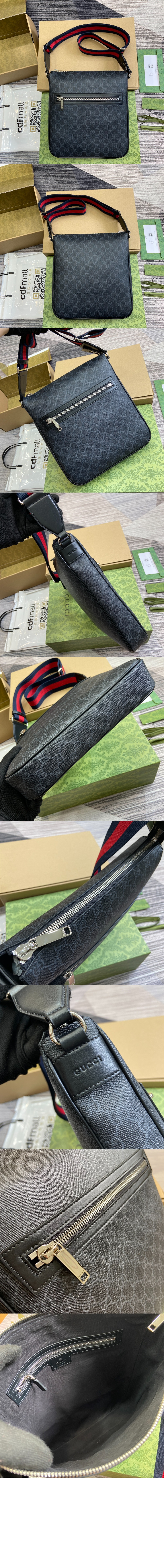 GG 크로스백 792081 > Etc - 기타제품