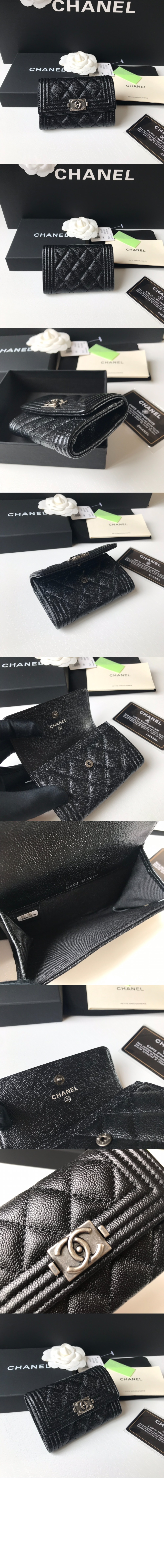 보이 플랩 카드지갑 A80603 > Boy Chanel - 보이 샤넬