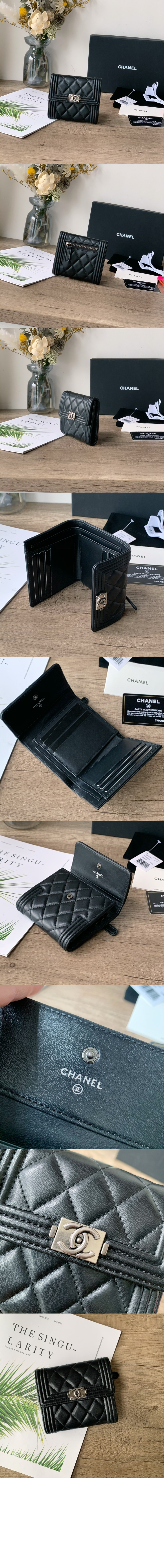 보이 컴팩트 반지갑 A80734 > Boy Chanel - 보이 샤넬