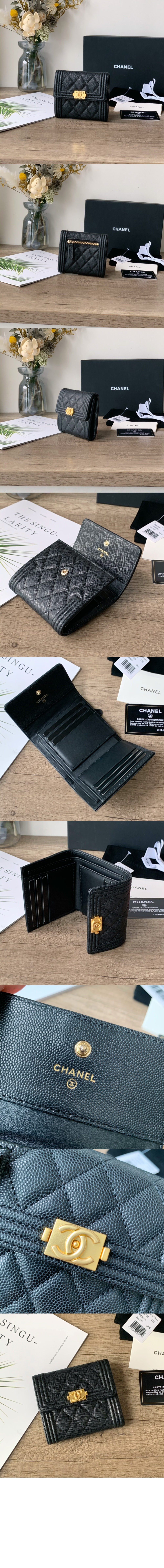 보이 컴팩트 반지갑 A80734 > Boy Chanel - 보이 샤넬