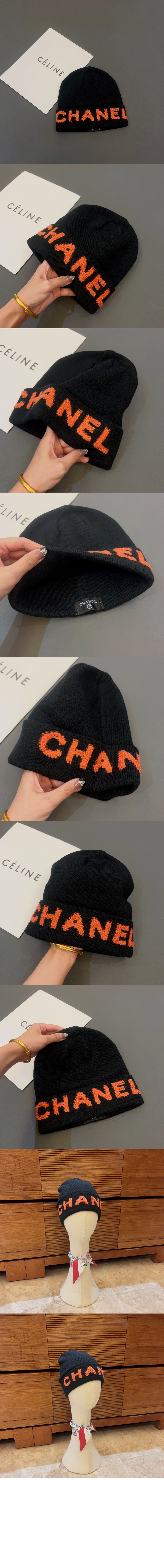 니트 비니 AA2947 > 샤넬