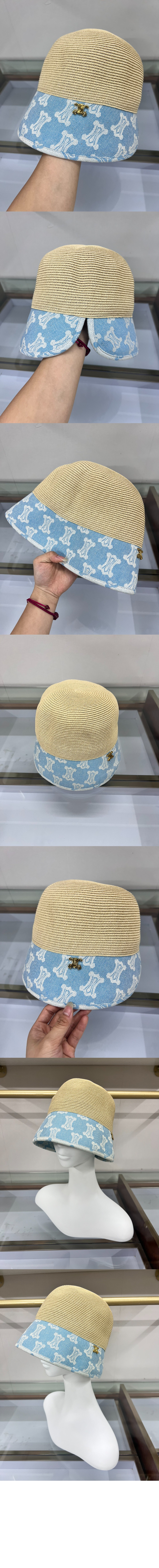 선캡 2AT5S1 > 셀린느