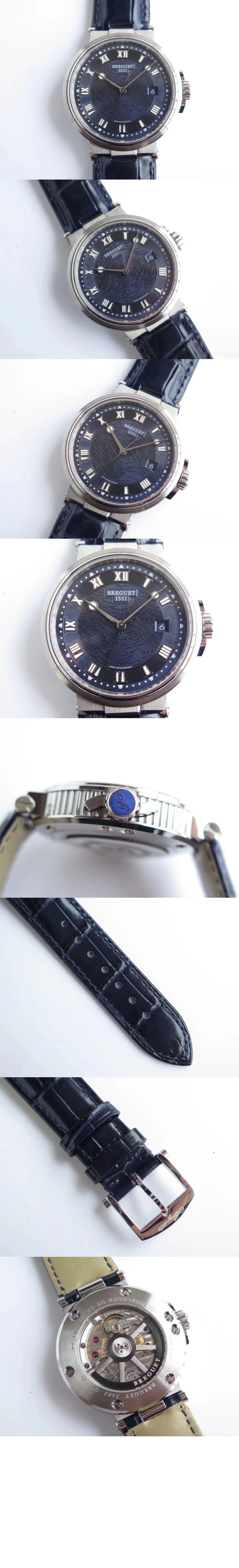 마린 컬렉션 타임피스 40 5517BB > Marine - 마린