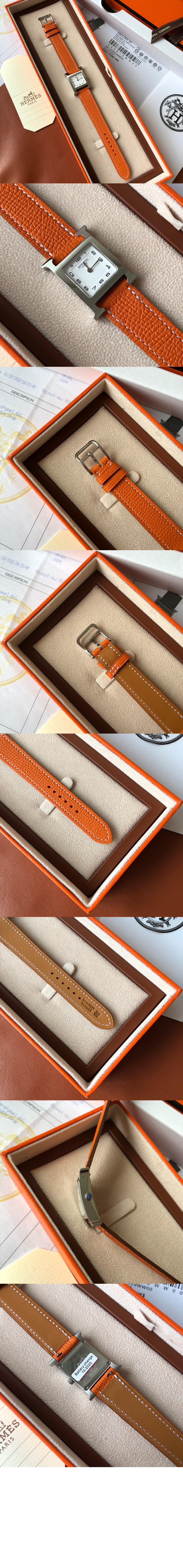 H아워 21 > Heure H - H아워