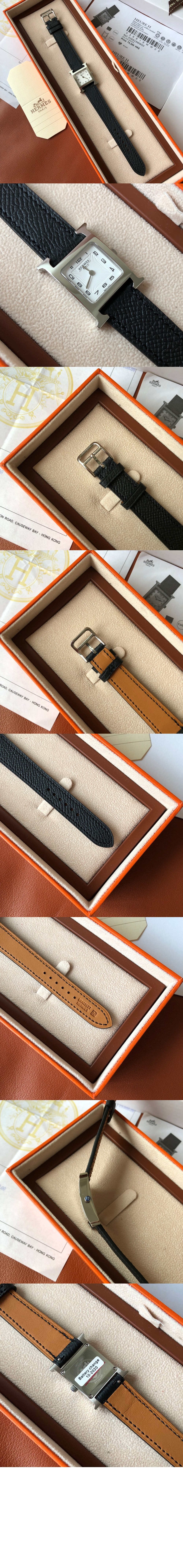 H아워 21 > Heure H - H아워