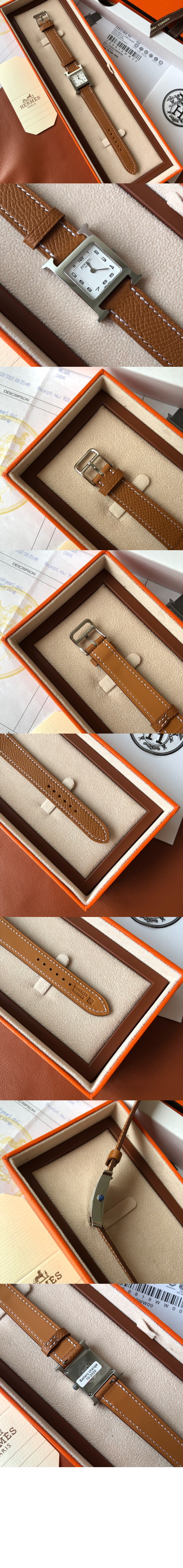 H아워 21 > Heure H - H아워