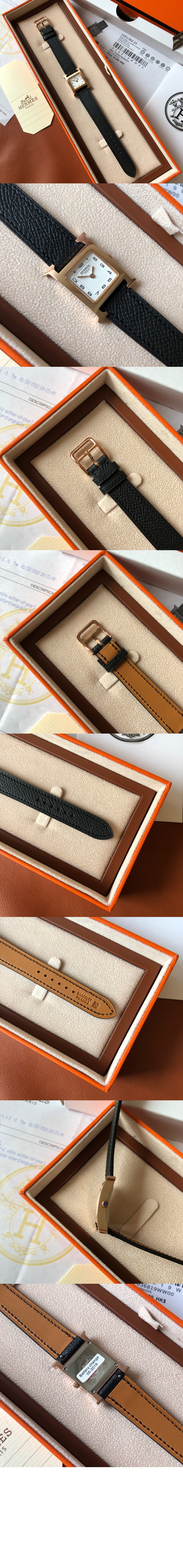 H아워 21 > Heure H - H아워