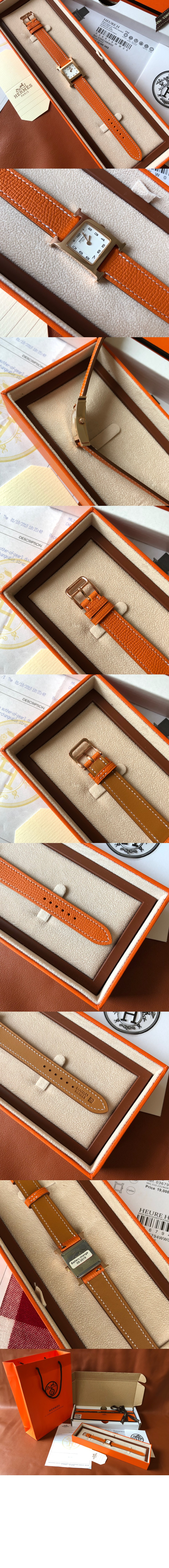 H아워 21 > Heure H - H아워