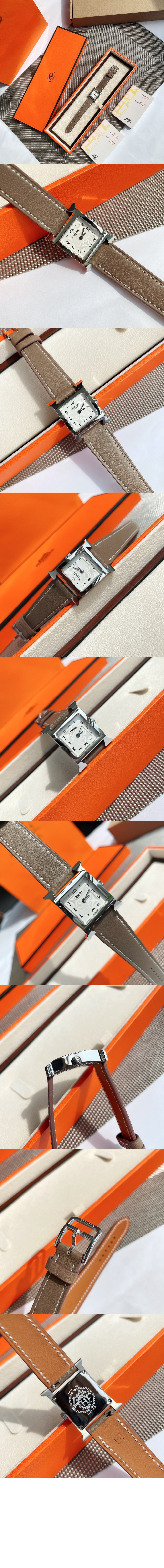 H아워 21 > Heure H - H아워