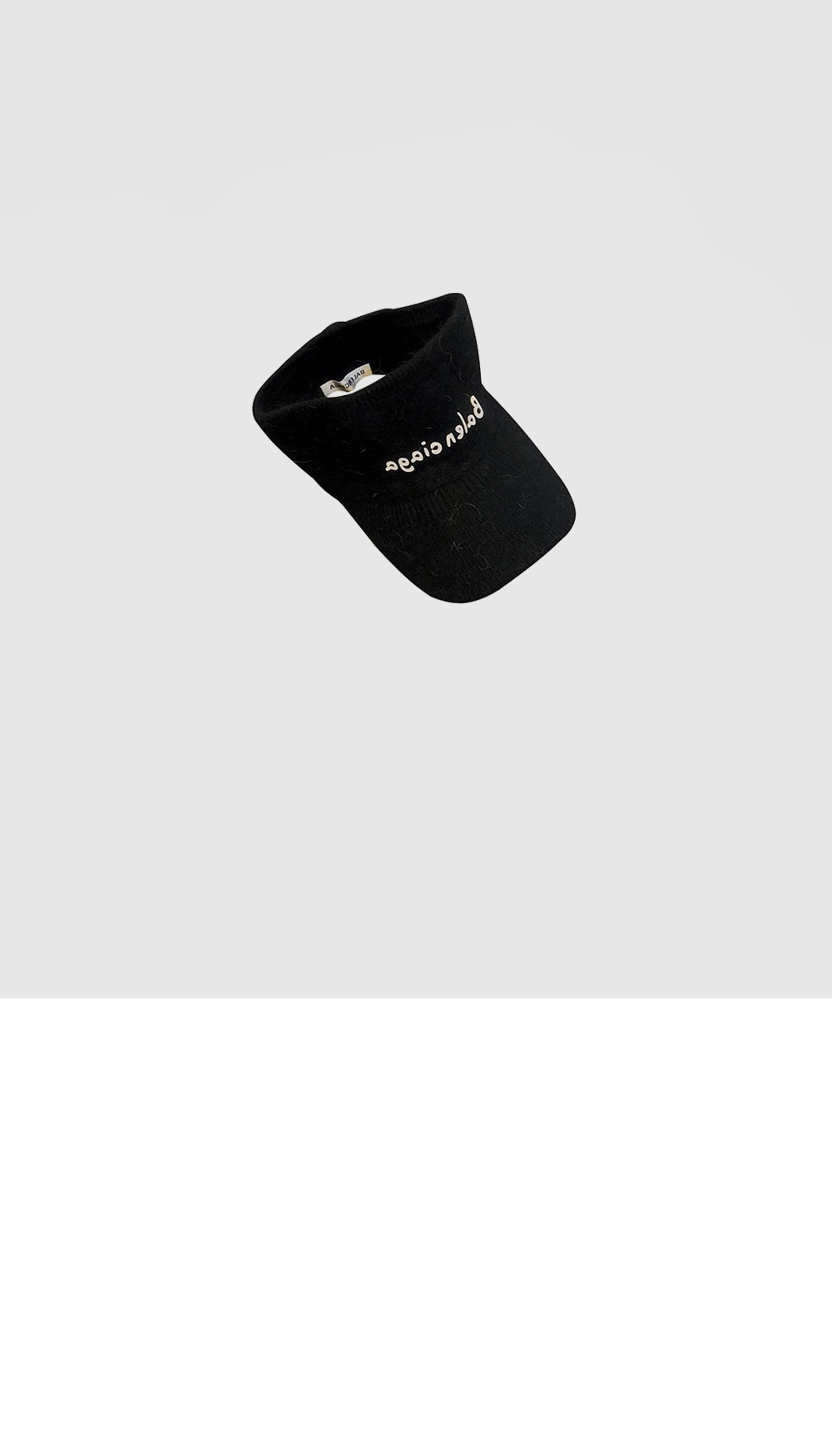 니트 비니 584864 > 발렌시아가