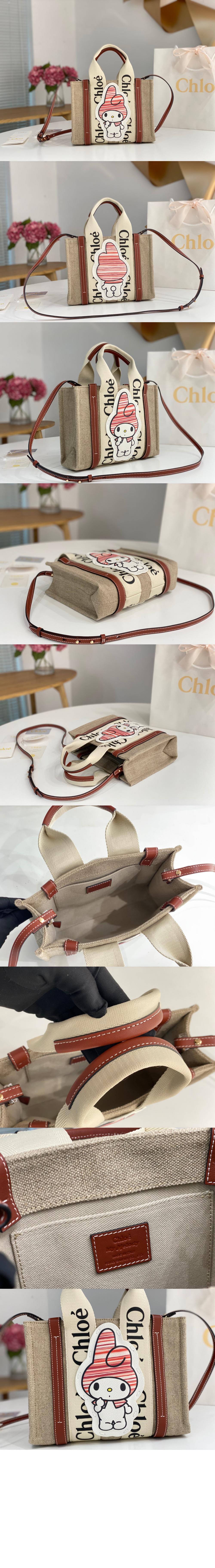 우디 토트백 스몰 SS397 > Woody - 우디백