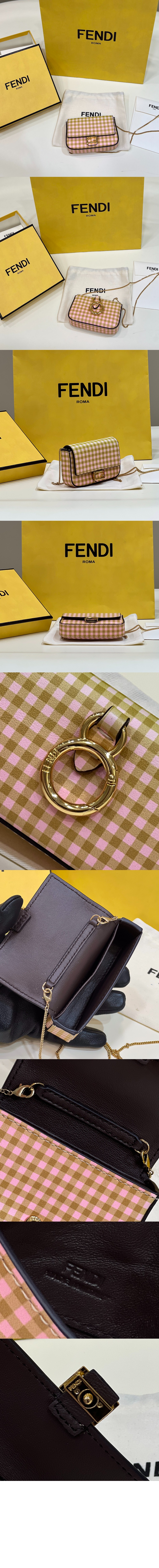 슈퍼 미니 체인백 7AR844 > Baguette - 바게트