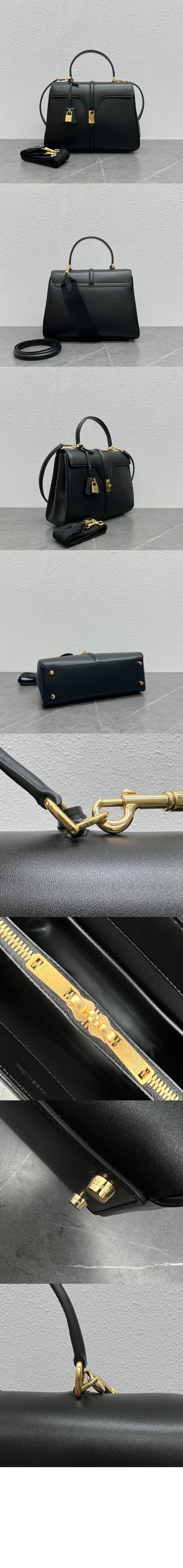 클래식 16백 187373 > Celine 16 bag - 16 백