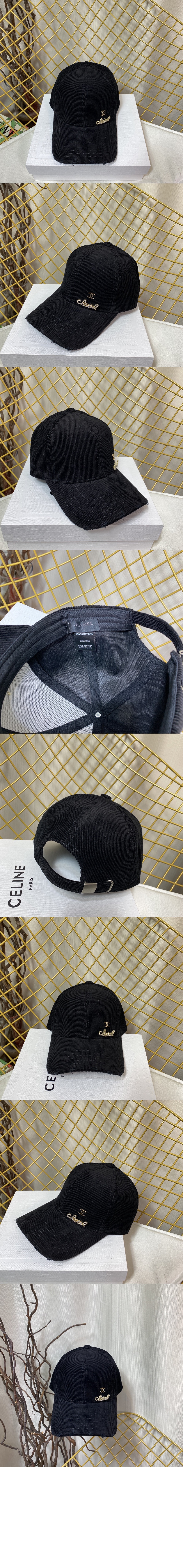 베이스볼 캡 AA8632 > 샤넬