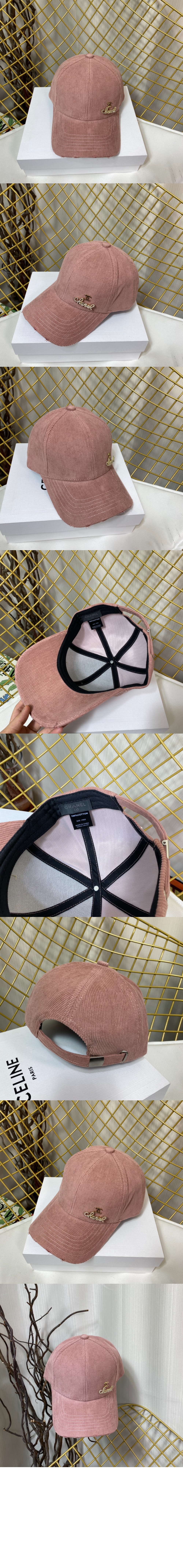 베이스볼 캡 AA8632 > 샤넬