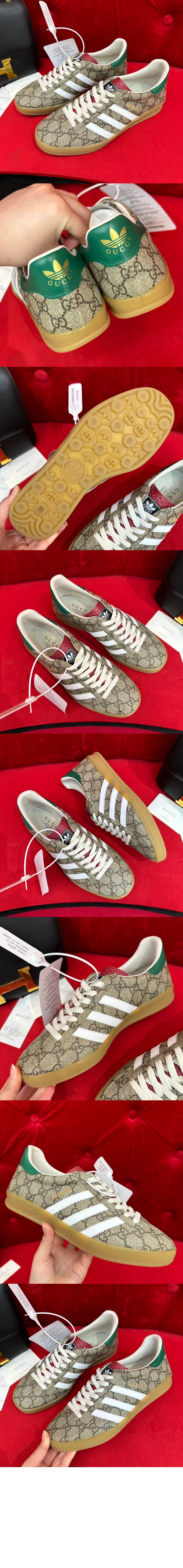 스니커즈 IE2262 > Adidas Gazelle - 구찌 아디다스 가젤