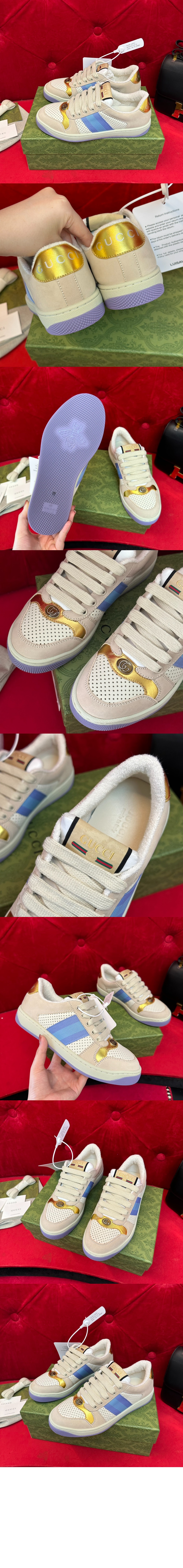 스크리너 스니커즈 701103 > Screener - 스크리너