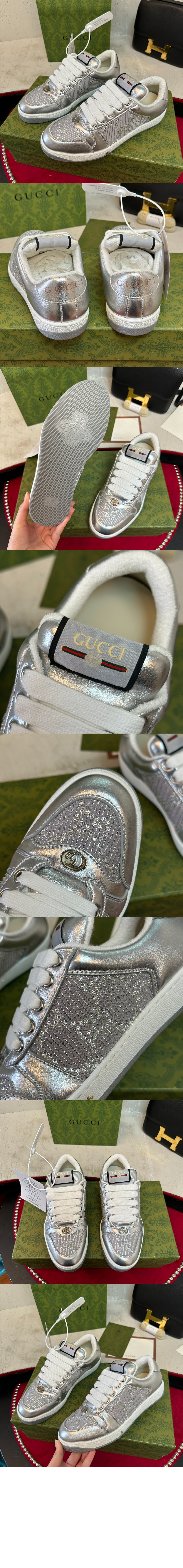 스크리너 스니커즈 777271 > Screener - 스크리너