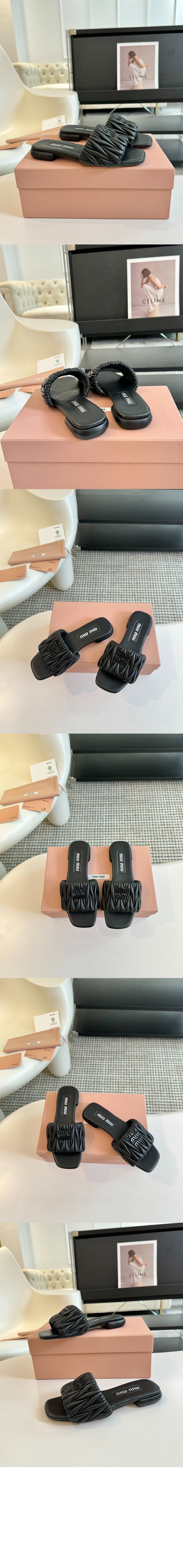 슬리퍼 5XX605 > Sandal Slippers - 샌들 슬리퍼