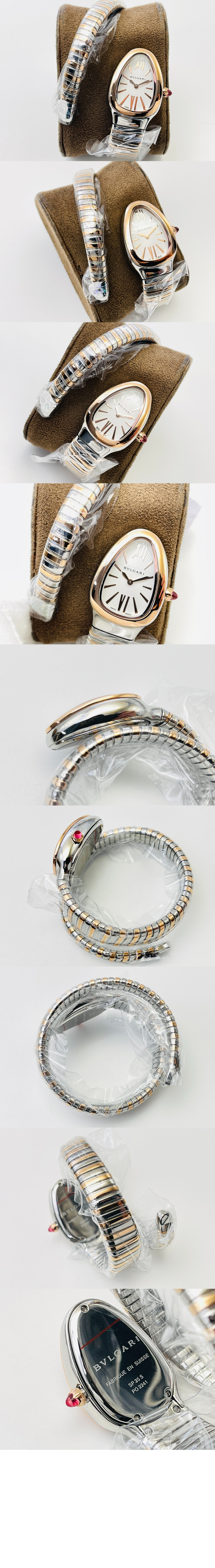 세르펜티 투보가스 워치 35 103708 > Serpenti - 세르펜티