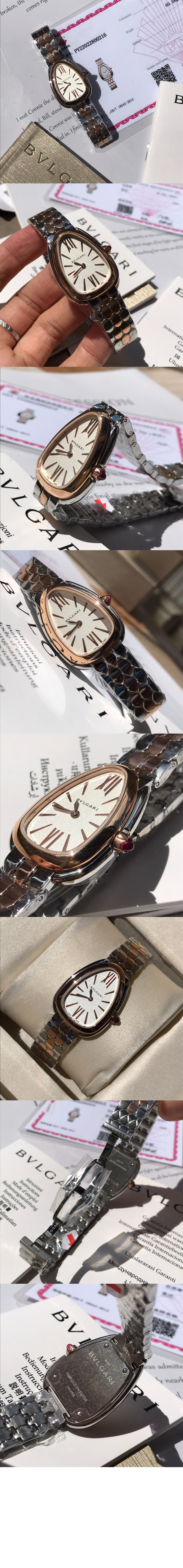 세르펜티 세두토리 워치 33 103948 > Serpenti - 세르펜티