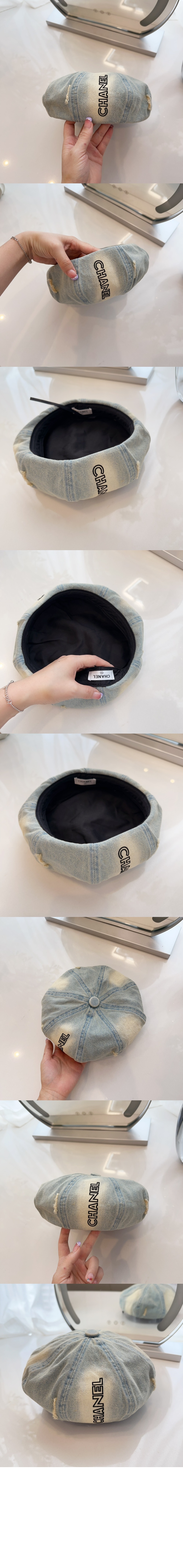 베레모 AA8547 > 샤넬