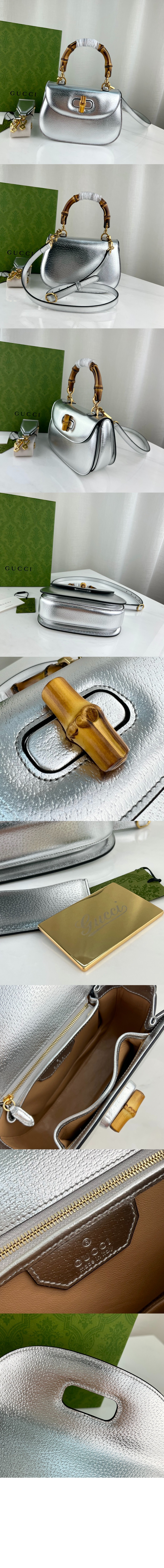 스몰 탑 핸들백 675797 > Bamboo 1947 - 뱀부 1947