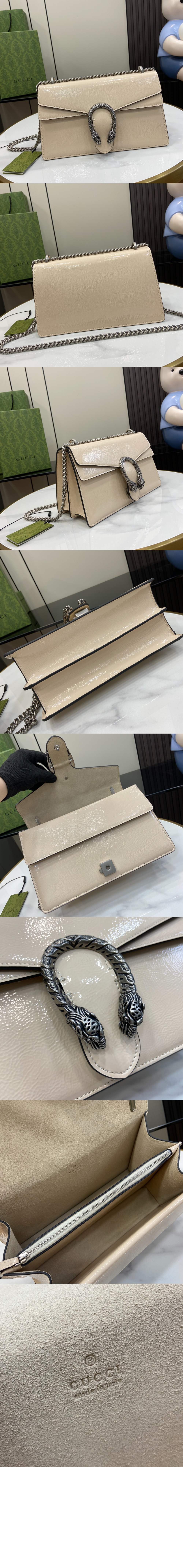 디오니소스 스몰 숄더백 795005 > Dionysus - 디오니소스