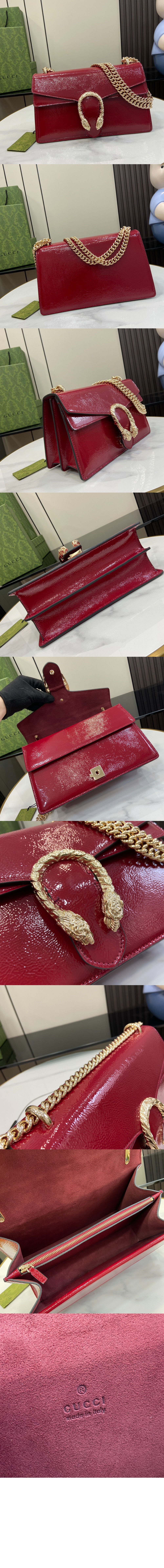 디오니소스 스몰 숄더백 795005 > Dionysus - 디오니소스