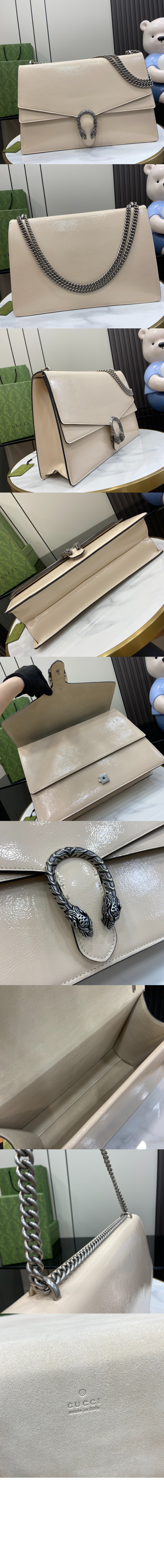 디오니소스 라지 숄더백 795003 > Dionysus - 디오니소스