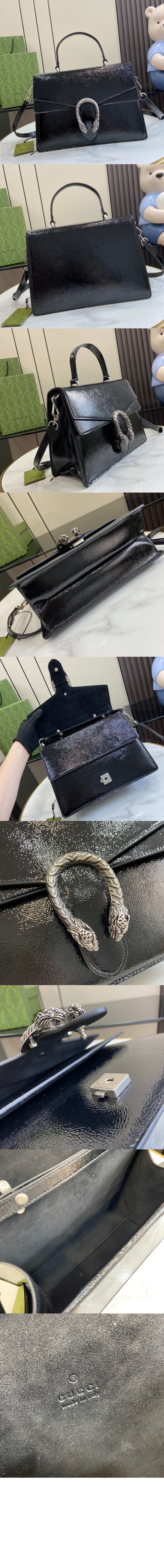 디오니소스 미듐 탑핸들백 795007 > Dionysus - 디오니소스