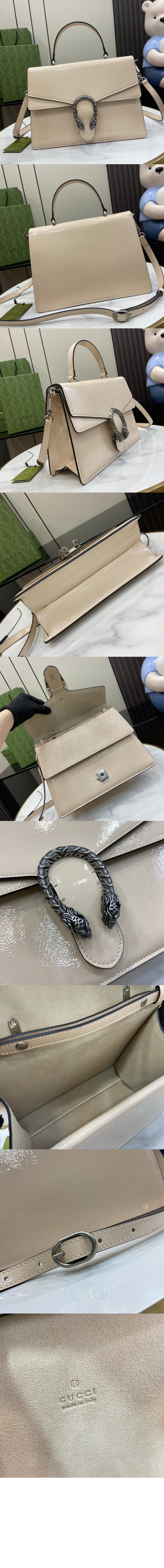 디오니소스 미듐 탑핸들백 795007 > Dionysus - 디오니소스