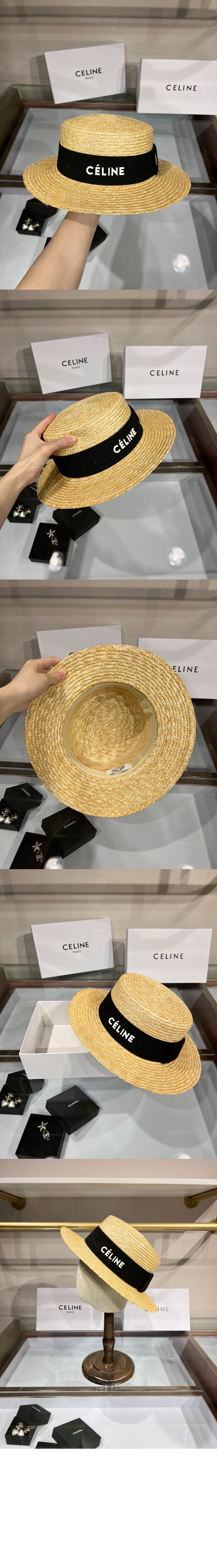 선캡 2ATU4P > 셀린느