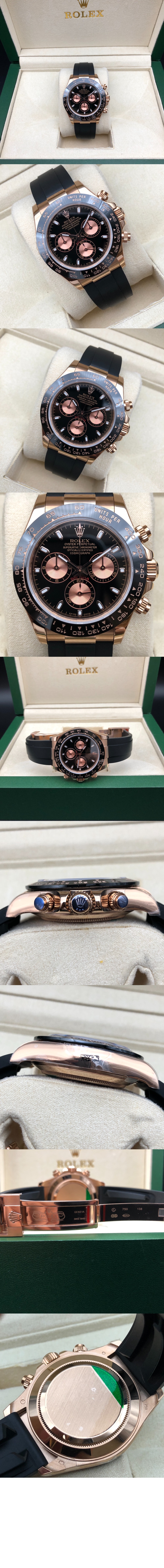 데이토나 금통 40 126515LN > Cosmograph Daytona - 코스모그래프 데이토나