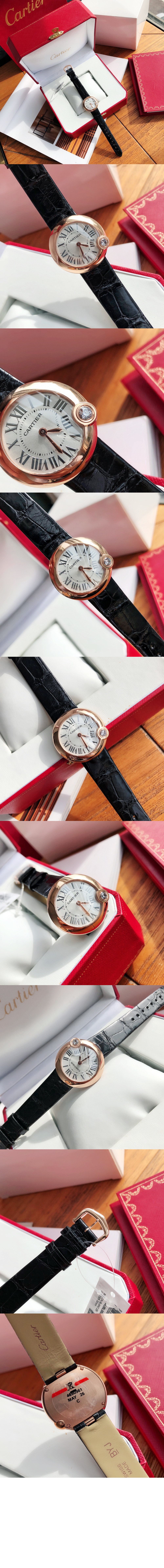 발롱블랑 30 WGBL0003 > Ballon Blanc - 발롱블랑