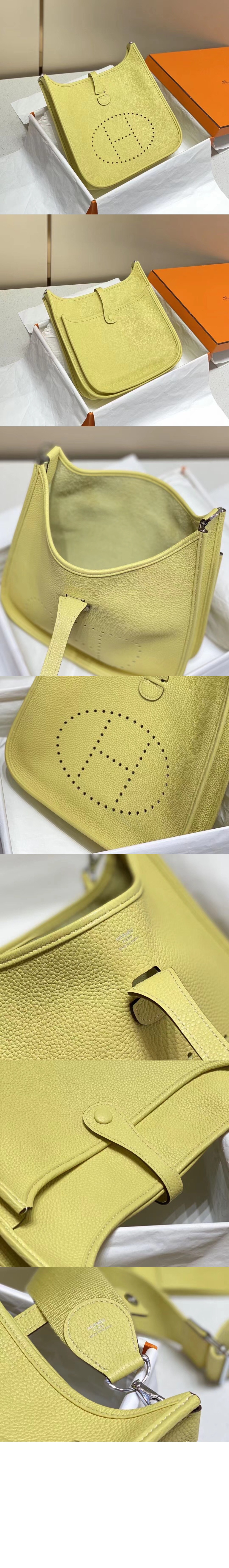 네오에블린 29 숄더백 > Evelyne - 에블린