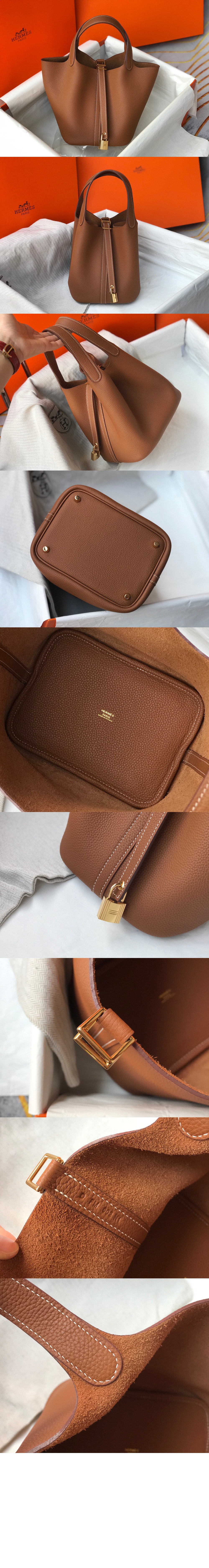 피코탄 클레망스 > Picotin Lock - 피코탄 락