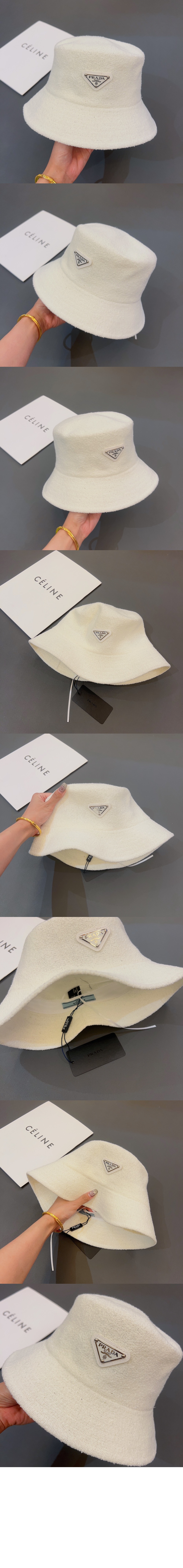 벙거지 2HC675 > 프라다